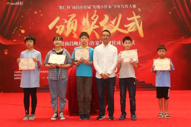 微信圖片_20190605091748.jpg 微信圖片_20190605091748.jpg