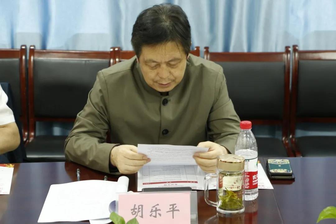 微信圖片_20210430180344.jpg 微信圖片_20210430180344.jpg