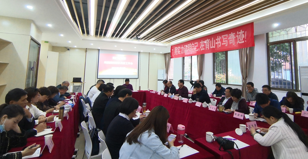 現(xiàn)場(chǎng)2.jpg 現(xiàn)場(chǎng)2.jpg