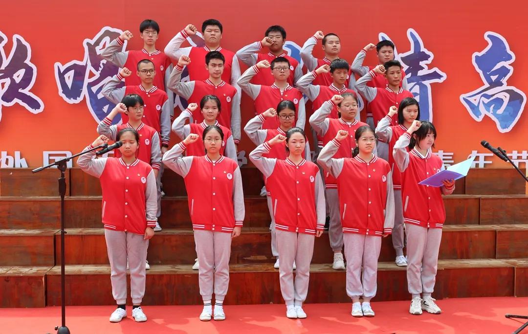 微信圖片_20210529114836.jpg 微信圖片_20210529114836.jpg