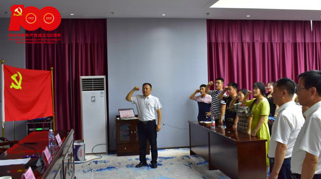 機關.jpg 機關.jpg