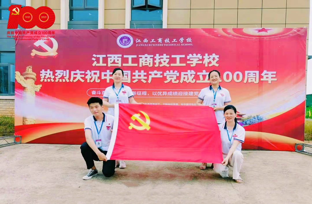 技校4.jpg 技校4.jpg