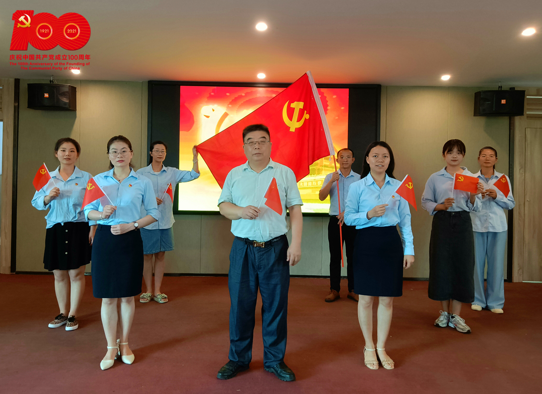 黨支部_副本.jpg 黨支部_副本.jpg