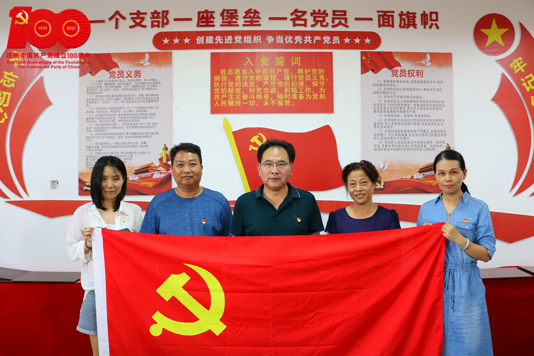 中共南昌現代外國語象湖學校黨支部_副本.jpg 中共南昌現代外國語象湖學校黨支部_副本.jpg