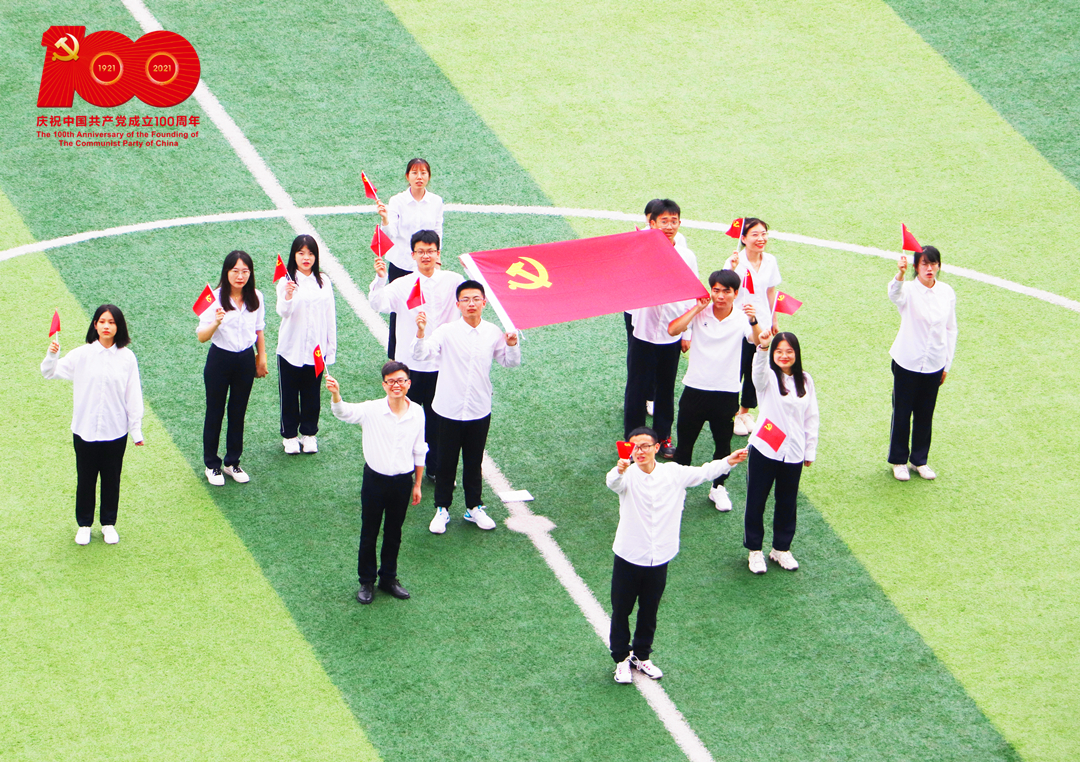 教師學生1_副本.jpg 教師學生1_副本.jpg