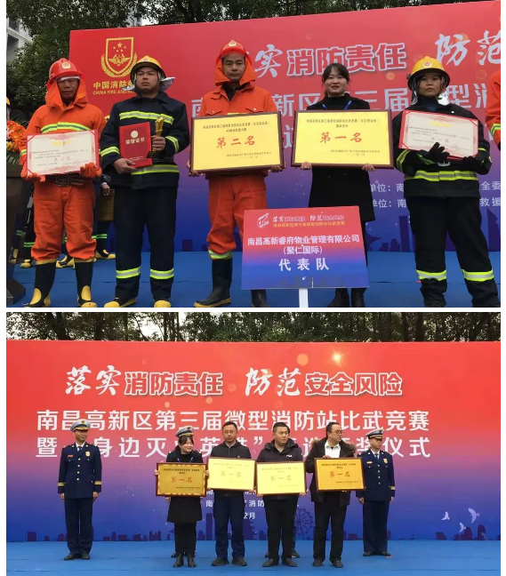 企業(yè)微信截圖_16483476573478.png 企業(yè)微信截圖_16483476573478.png