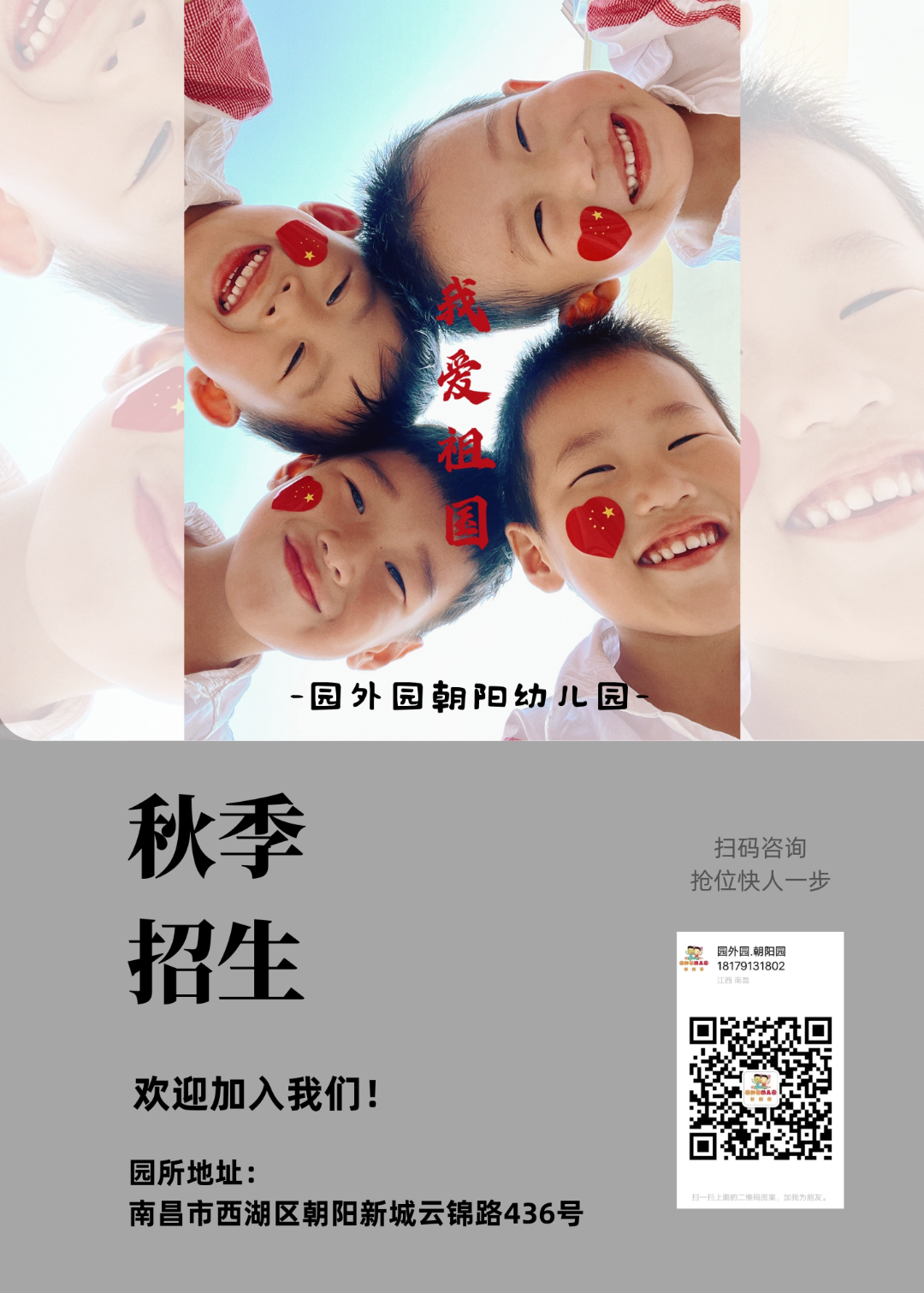 c955139dccc999decface23f341966ea.png c955139dccc999decface23f341966ea.png